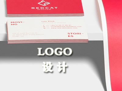 吕梁logo设计